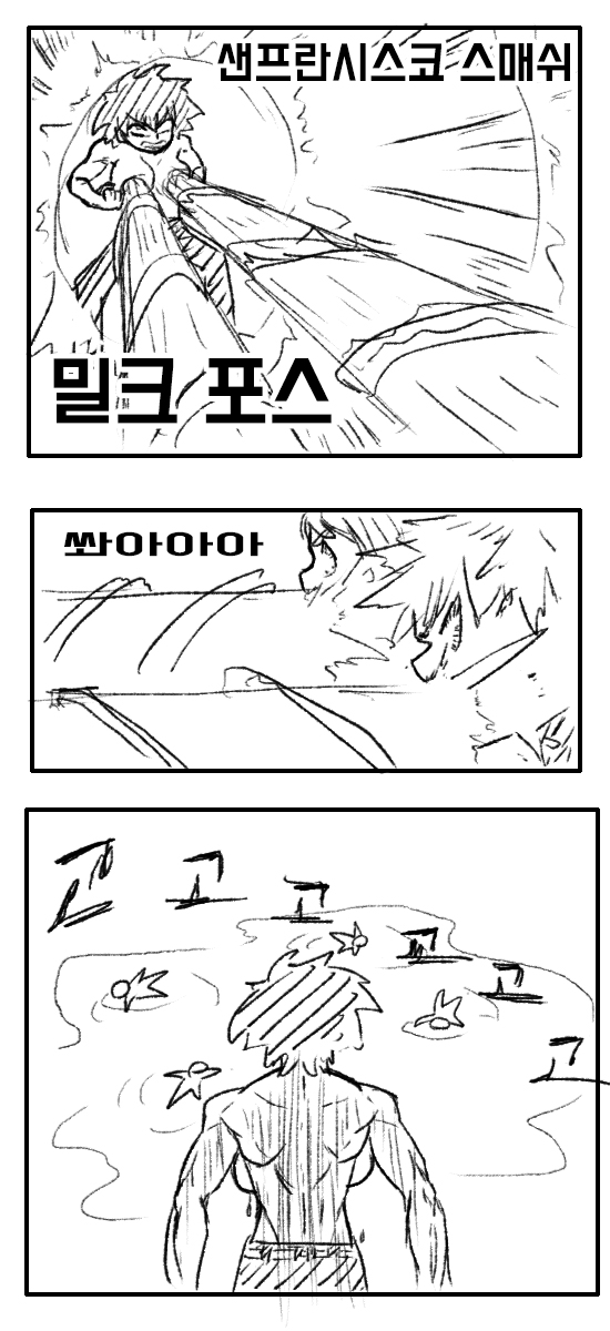 manga_1757015_014.jpg