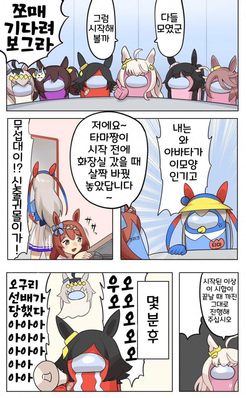 manga_1775348_005.jpg