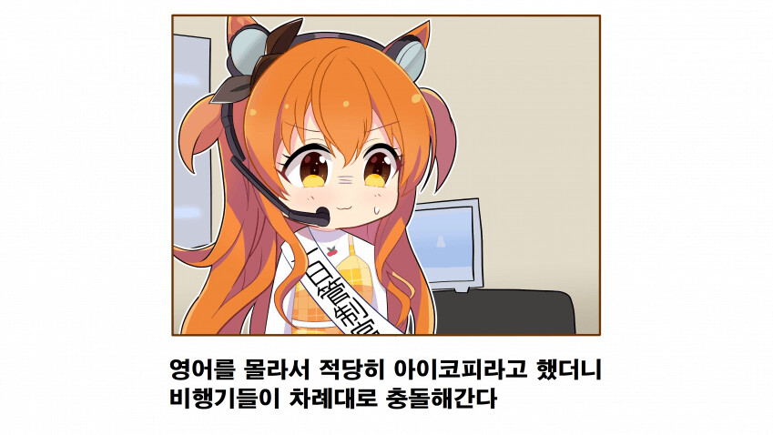 manga_1803769_001.png
