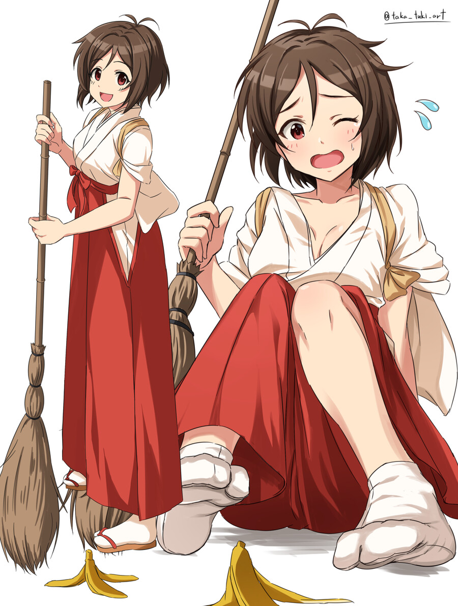 img/23/08/06/189c9fa2327346e89.png