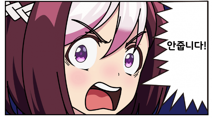 manga_1903927_002.png
