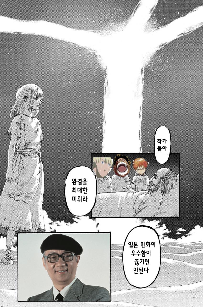 manga_1929442_001.jpg