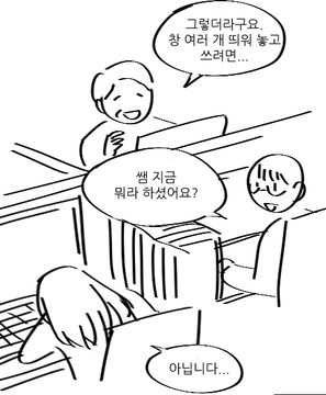 manga_2231946_004.png