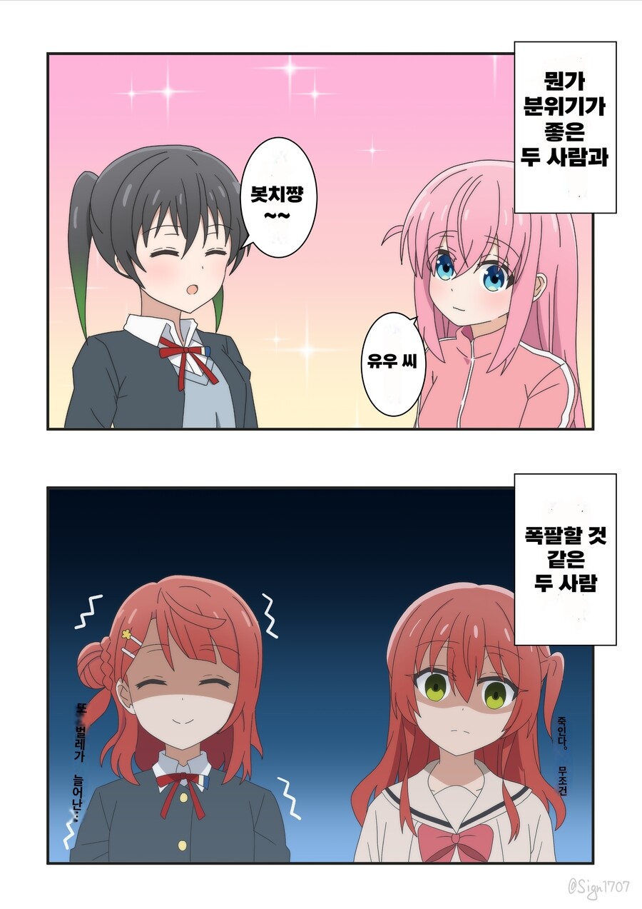 manga_2272705_001.jpg