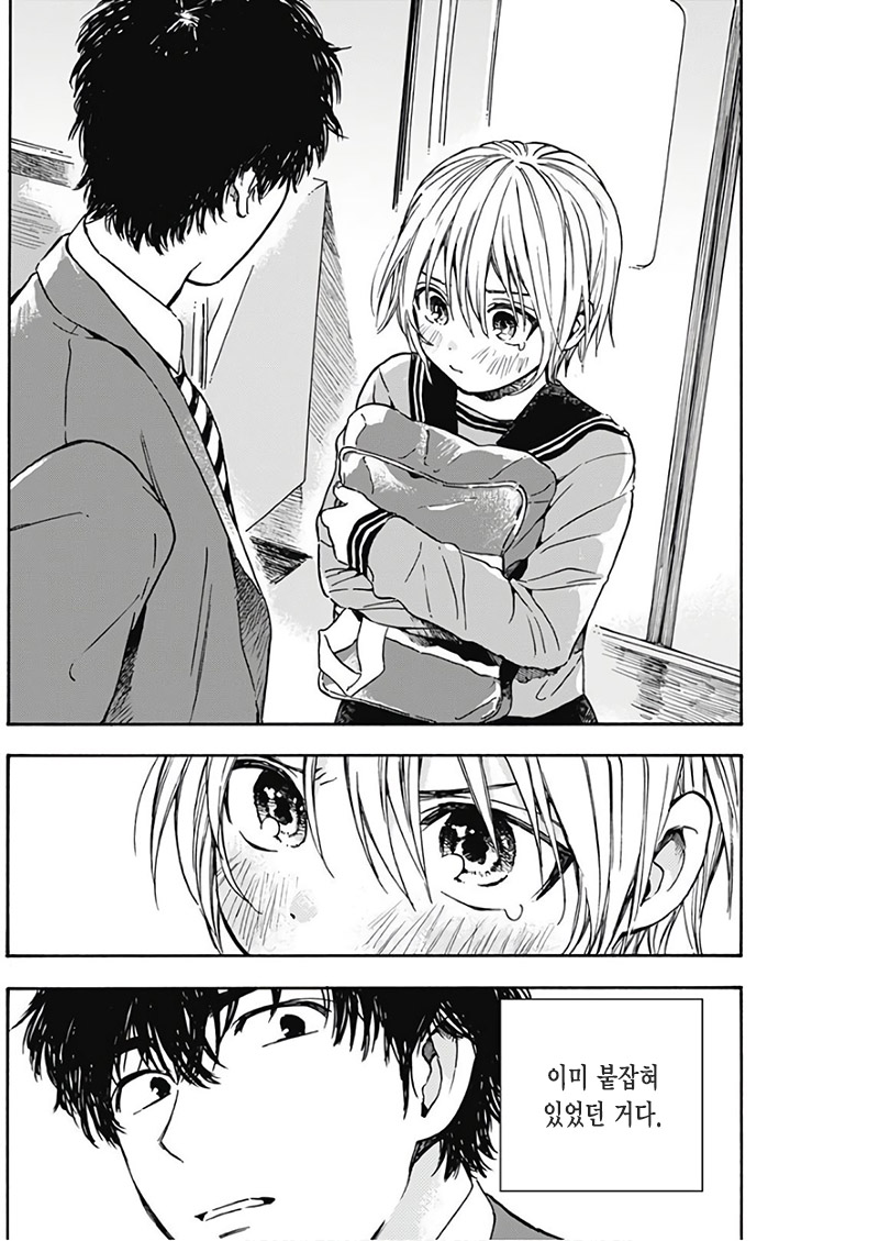 manga_2382244_016.jpg