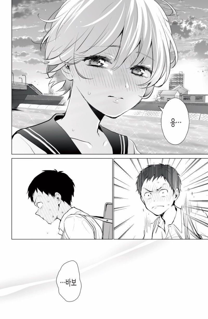 manga_2399539_004.jpeg