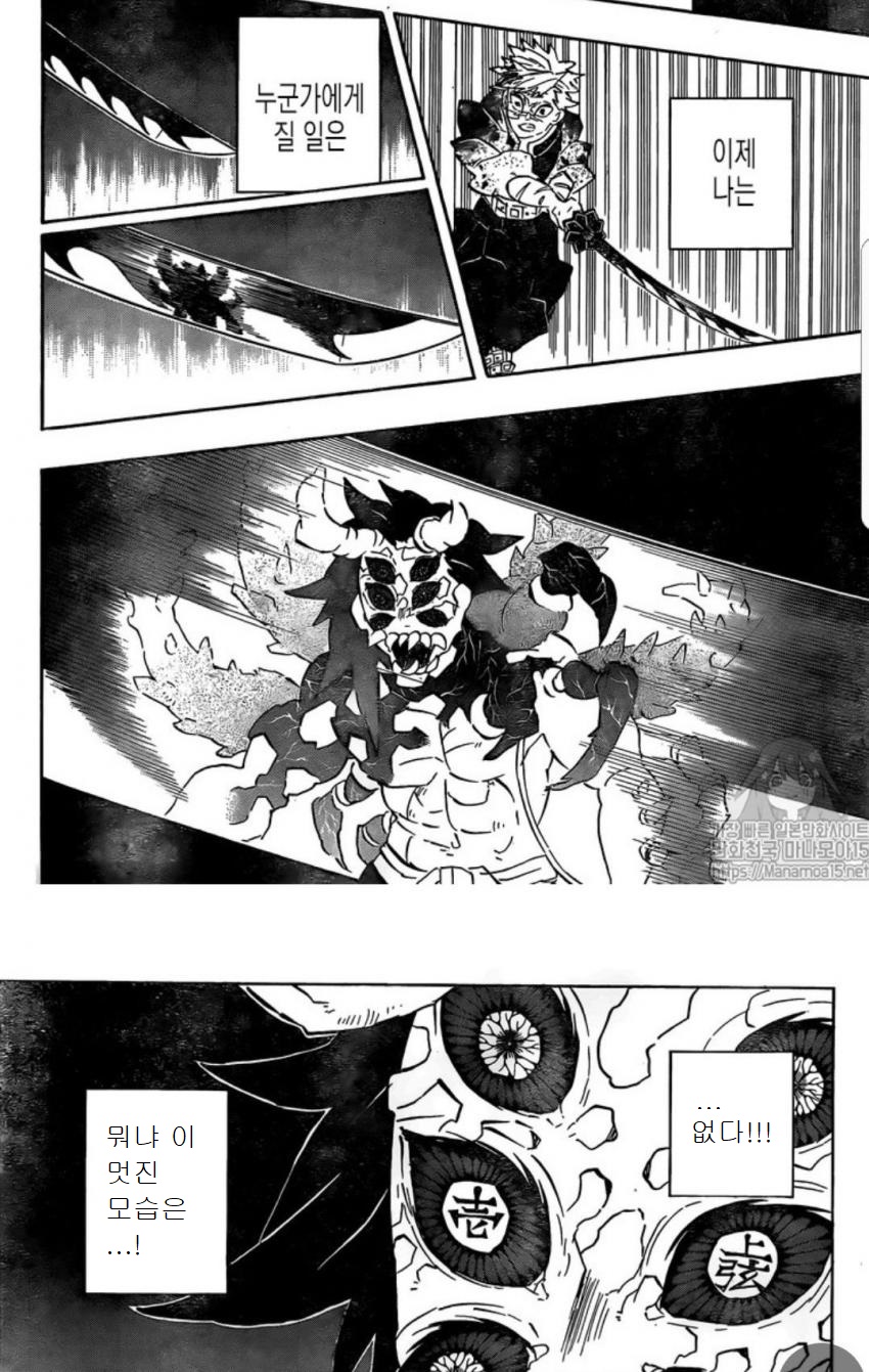 manga_2449006_001.jpeg