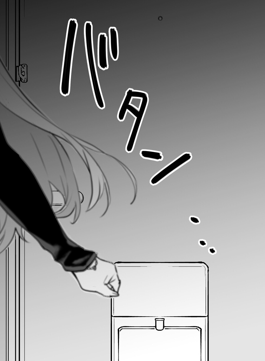 manga_2712183_015.jpg