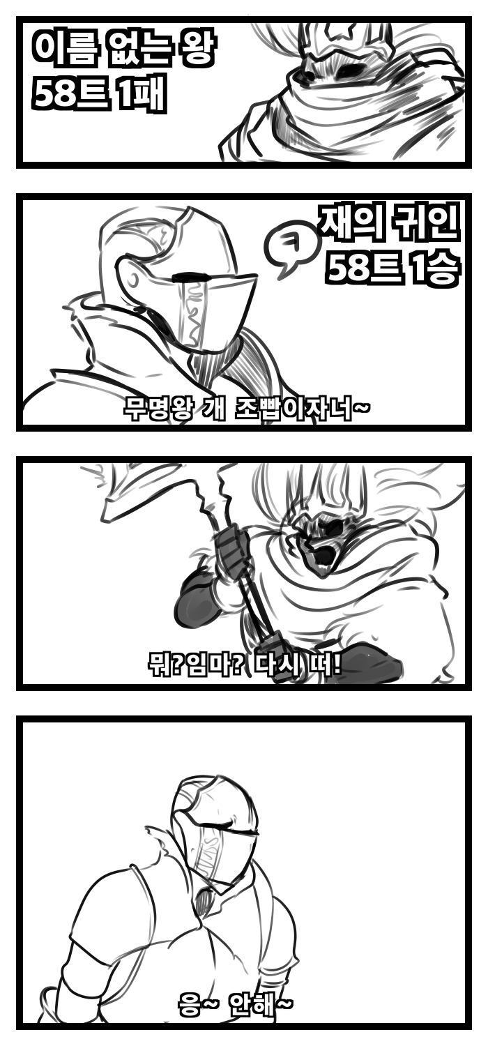 manga_2877702_001.png