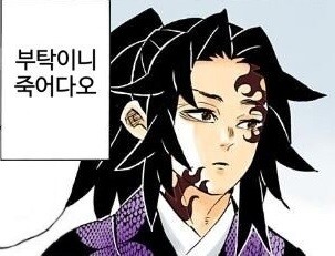 manga_2883635_007.jpg