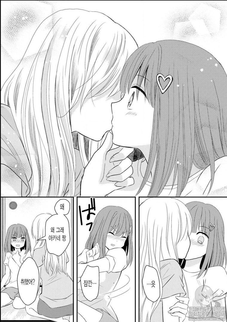 manga_2975119_009.png