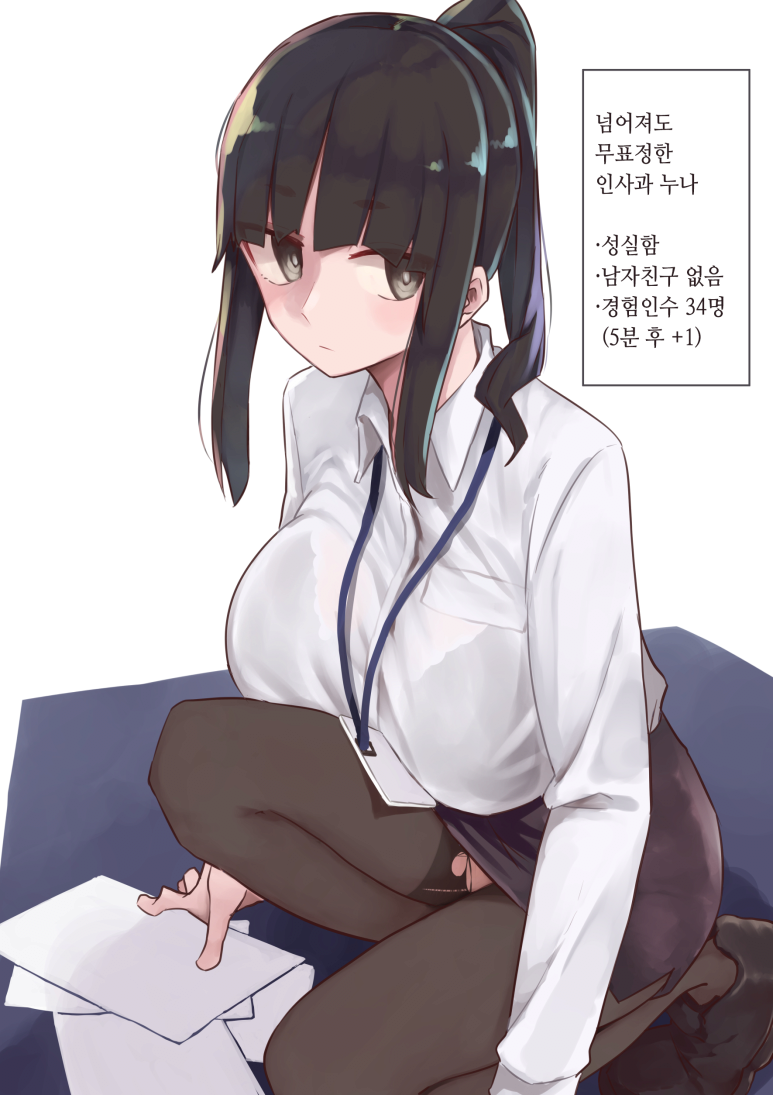 manga_3149346_005.png