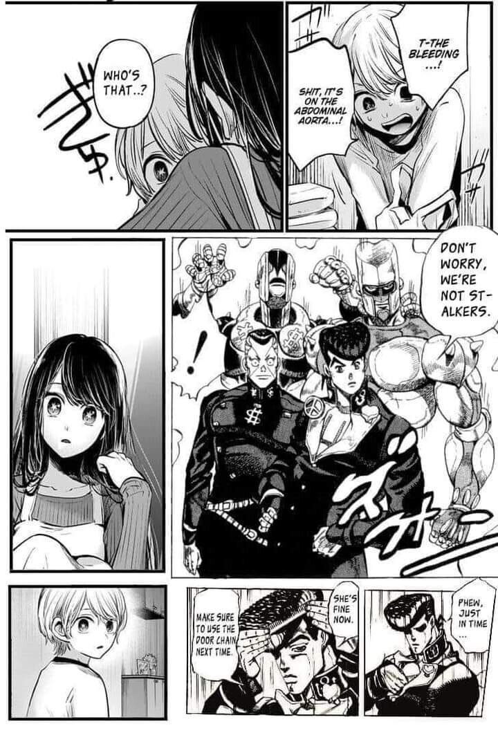 manga_3161074_001.jpg