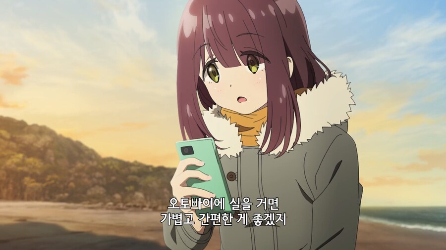 img/24/04/12/18ed14c0af2311565.jpg