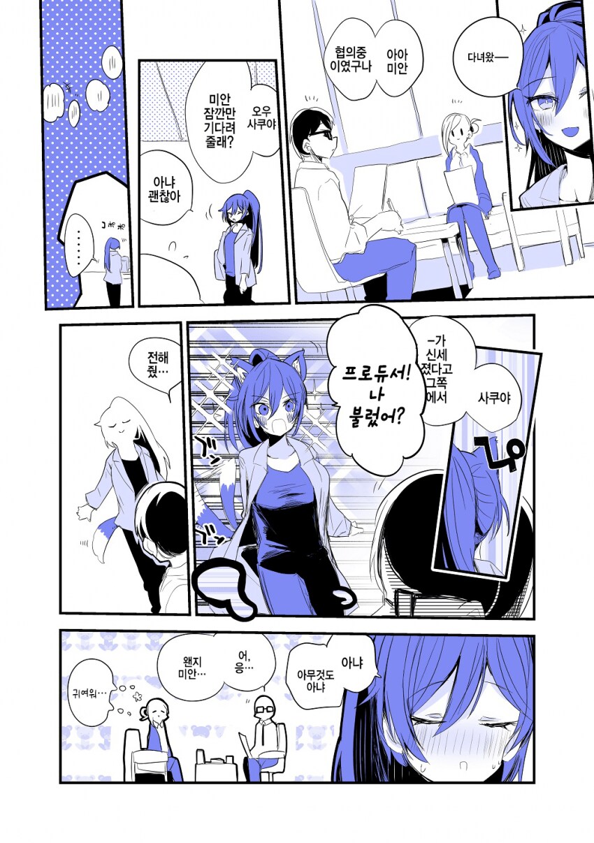 img/25/04/30/19685560ce84f003d.png