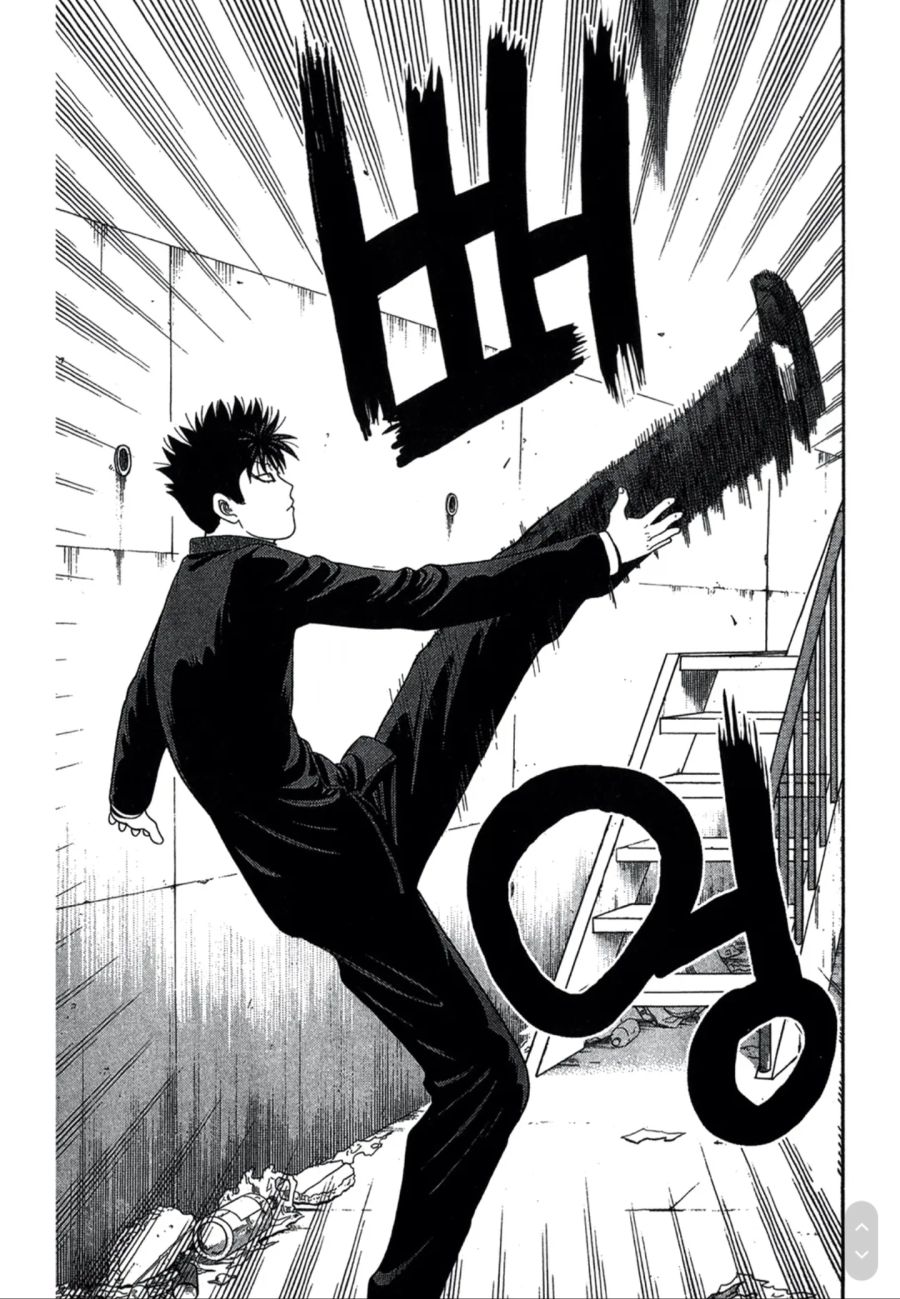 manga_3444035_006.jpg