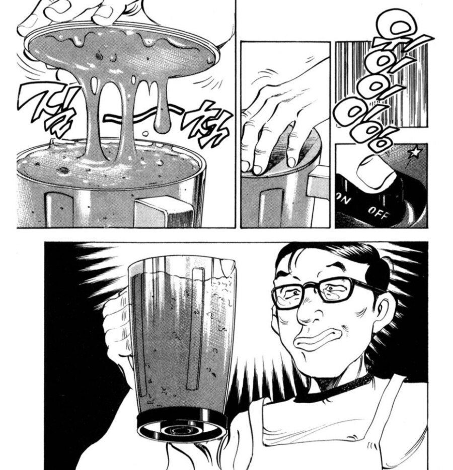 먹짱) 약혐, 사도 먹보란 무엇인가_12.png