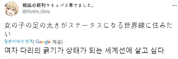 manga_3589921_001.jpg