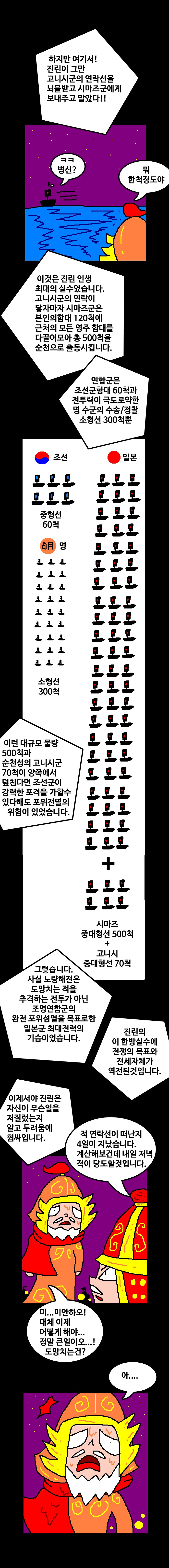 img/25/04/15/19638b827c0537c8c.png