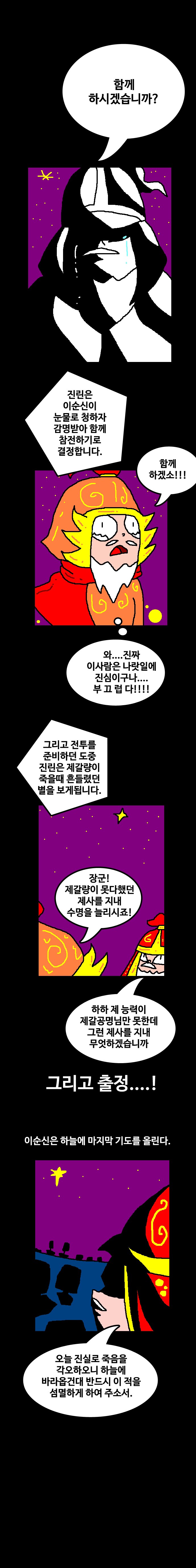 img/25/04/15/19638b82ae0537c8c.png