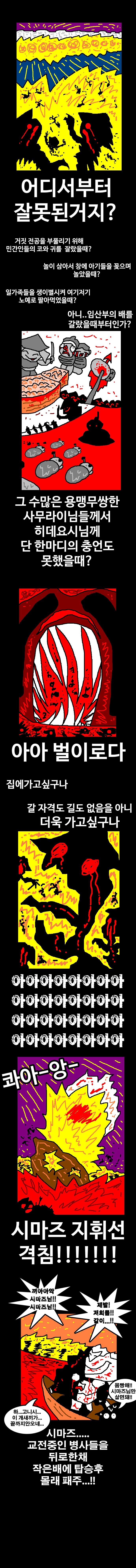 img/25/04/15/19638b8420b537c8c.png