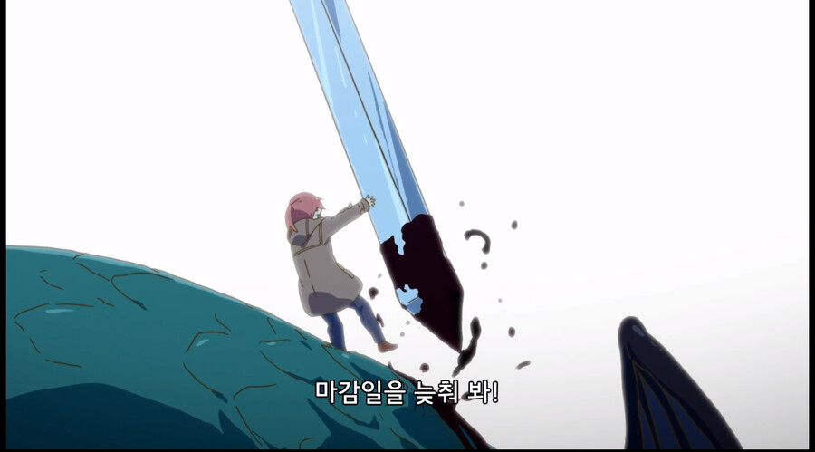 manga_3677711_004.jpg