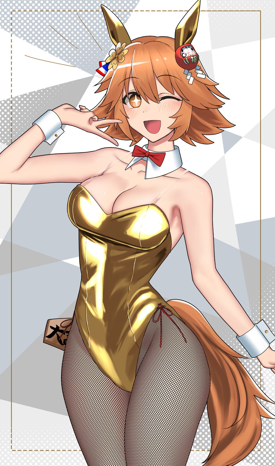 manga_3702727_007.jpg