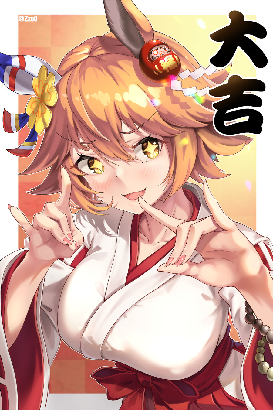 manga_3702727_009.png