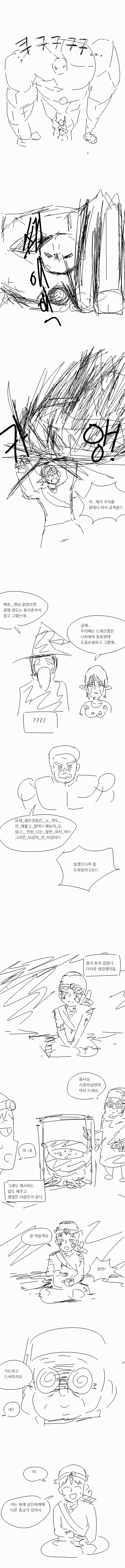 img/24/01/12/18cfb5e6ead522cff.png