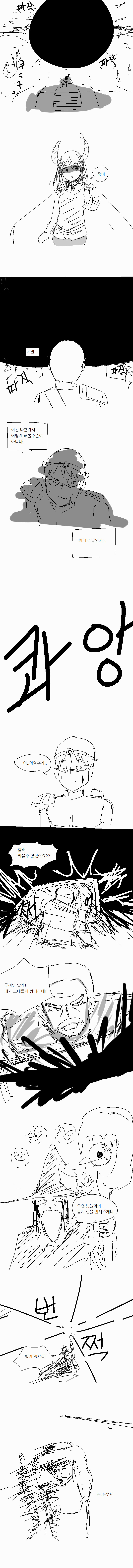 img/24/01/12/18cfb5e72bf522cff.png