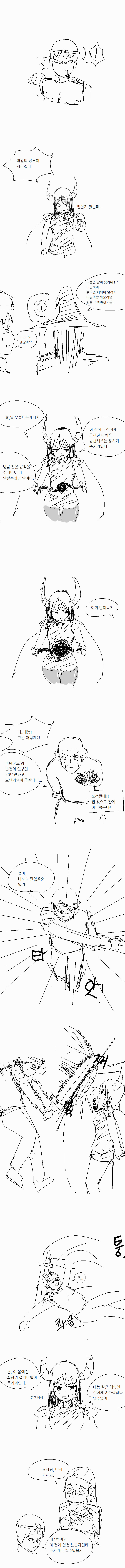 img/24/01/12/18cfb5e74cf522cff.png