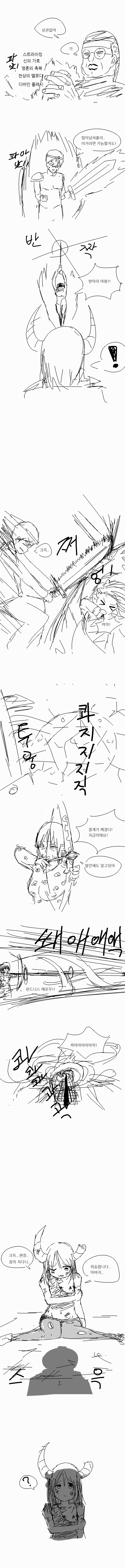 img/24/01/12/18cfb5e76d1522cff.png