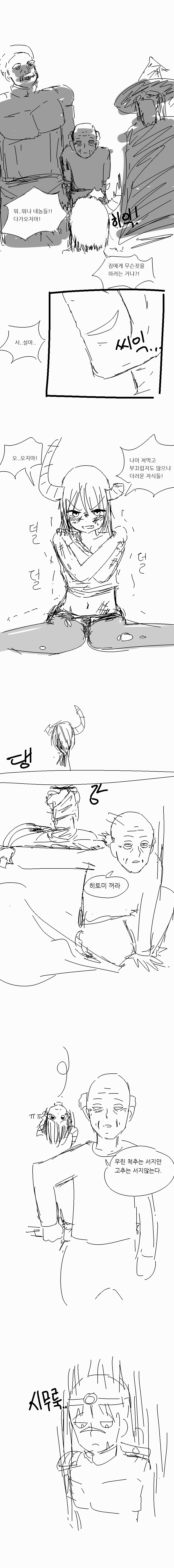 img/24/01/12/18cfb5e78ce522cff.png