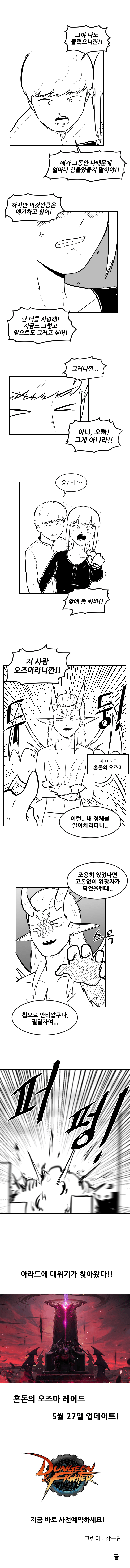 1622311629.png