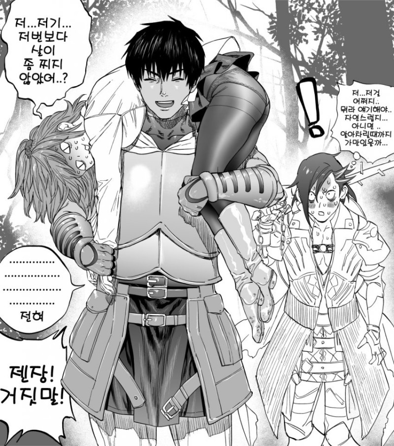 manga_576430_002.jpg