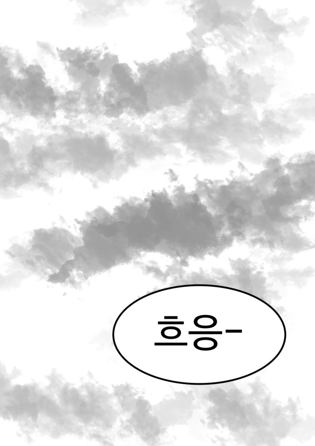 manga_576971_004.jpg