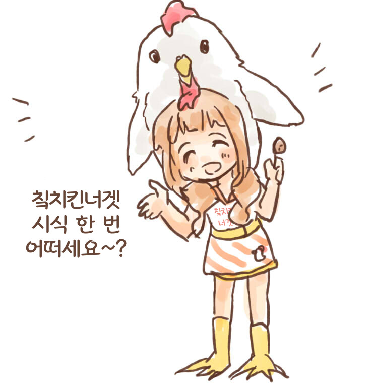 manga_601801_001.png