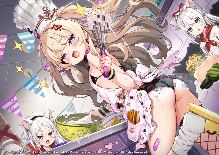 manga_66446268_002.png