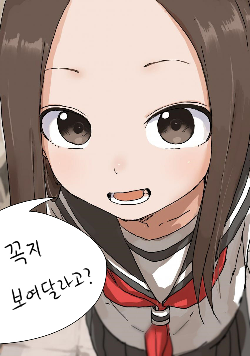 manga_687102_001.jpg