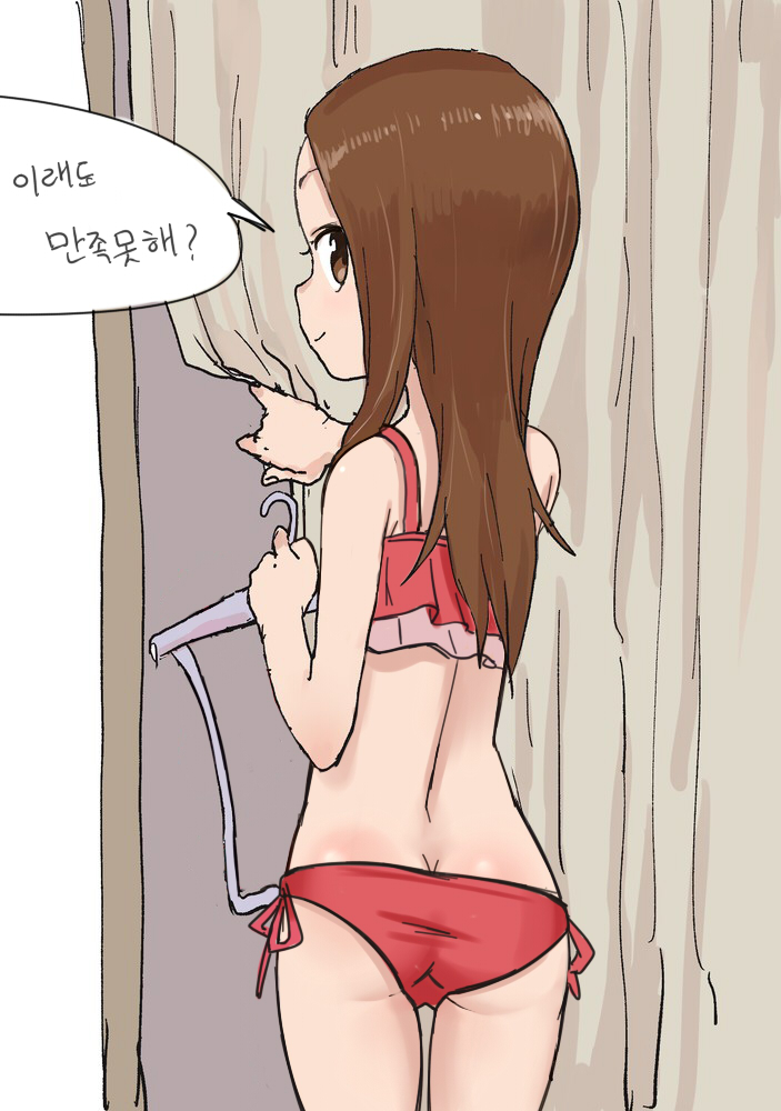 manga_687102_015.jpg