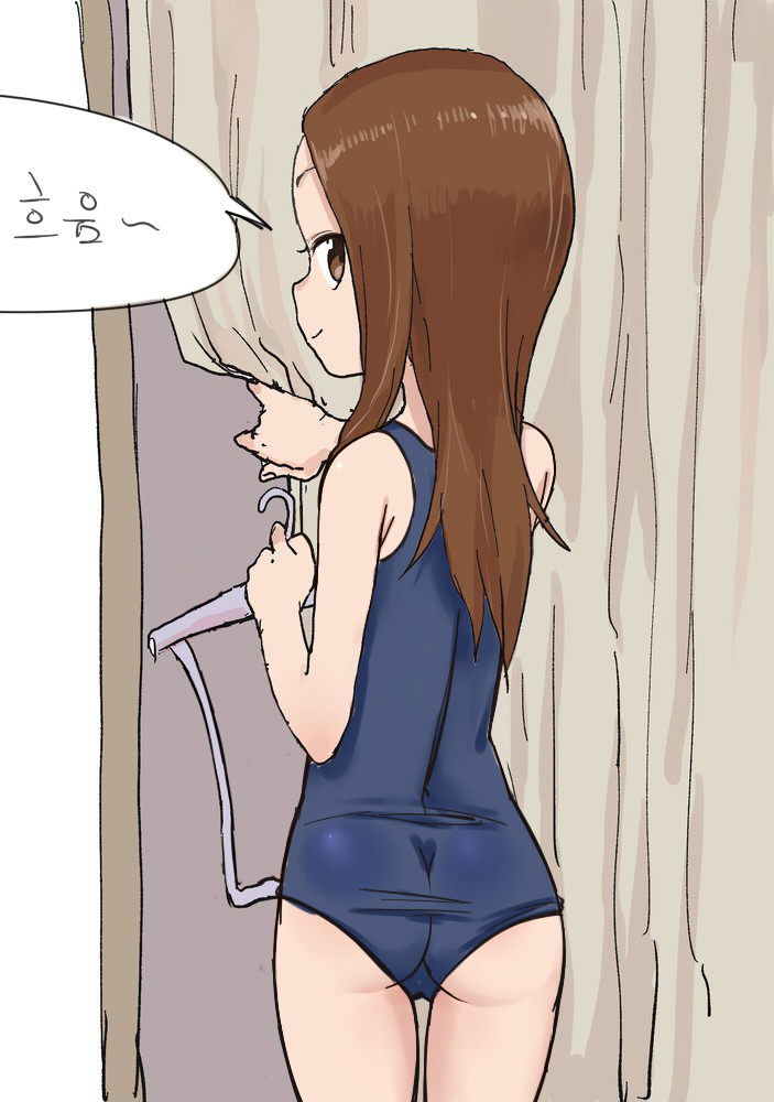 manga_687102_017.jpg