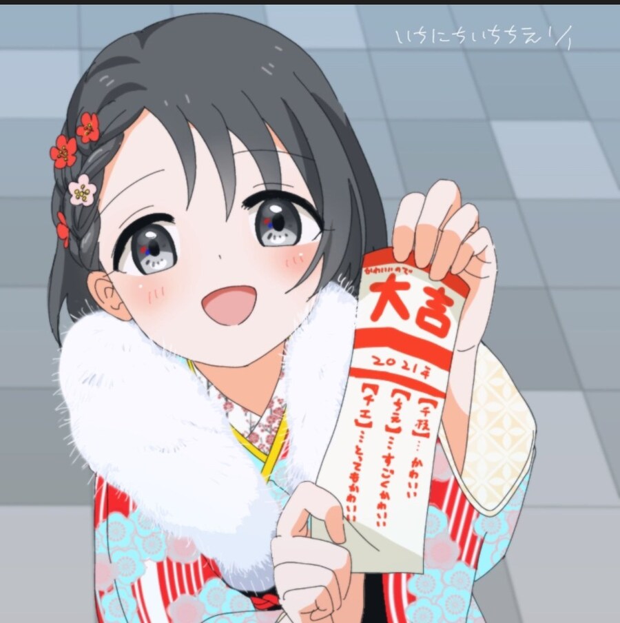 manga_69021256_001.jpg