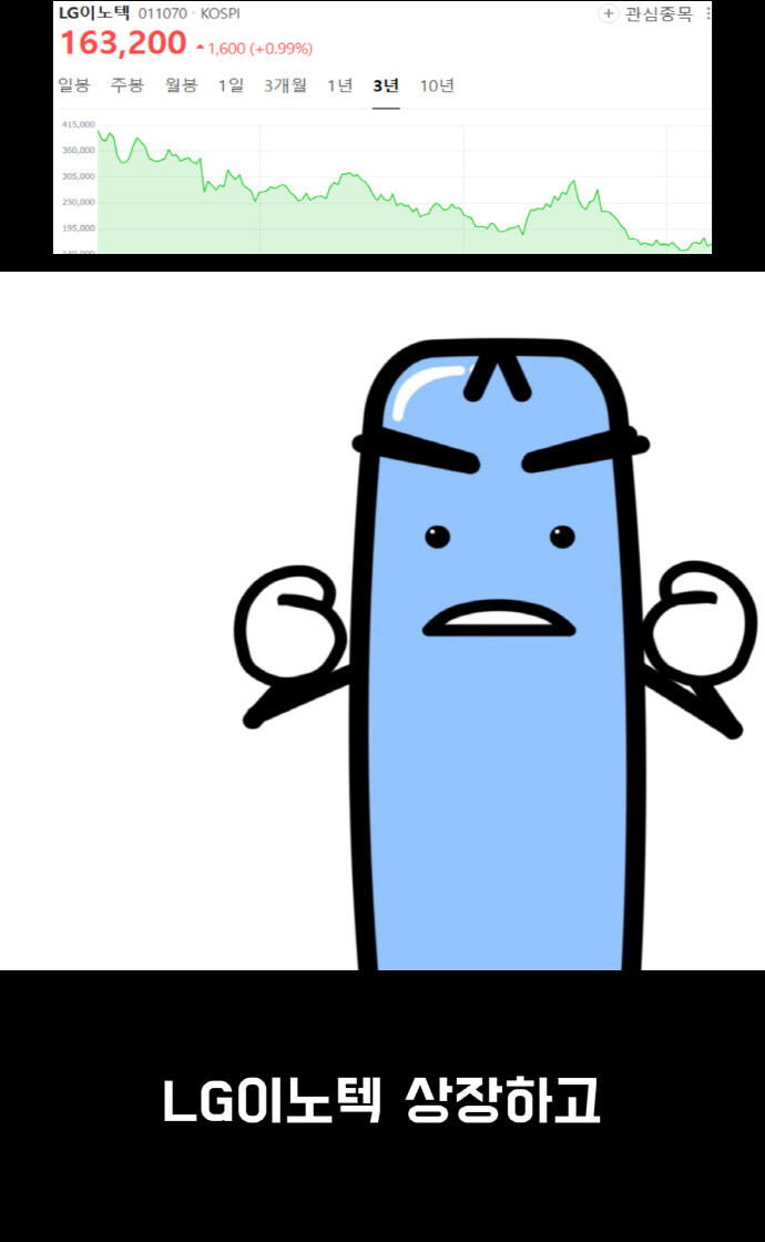 manga_70014432_030.jpg