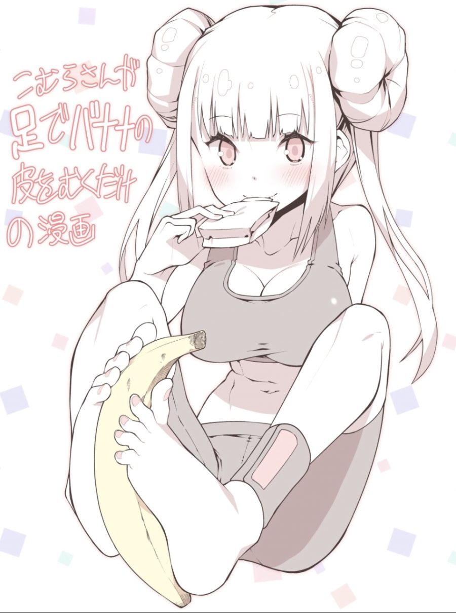manga_71080_001.jpg