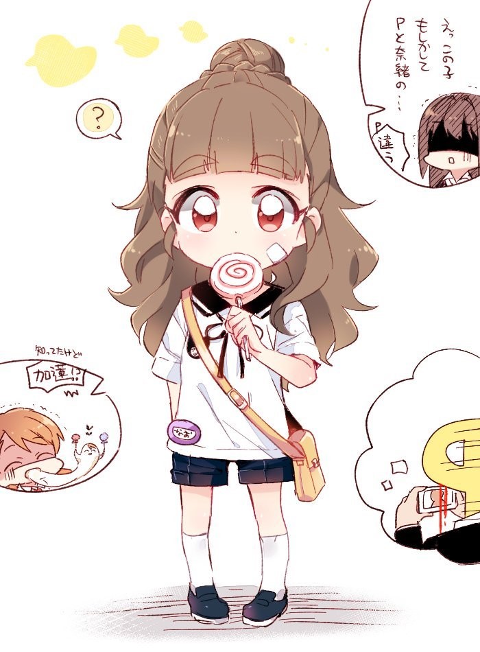 manga_729899_001.jpg