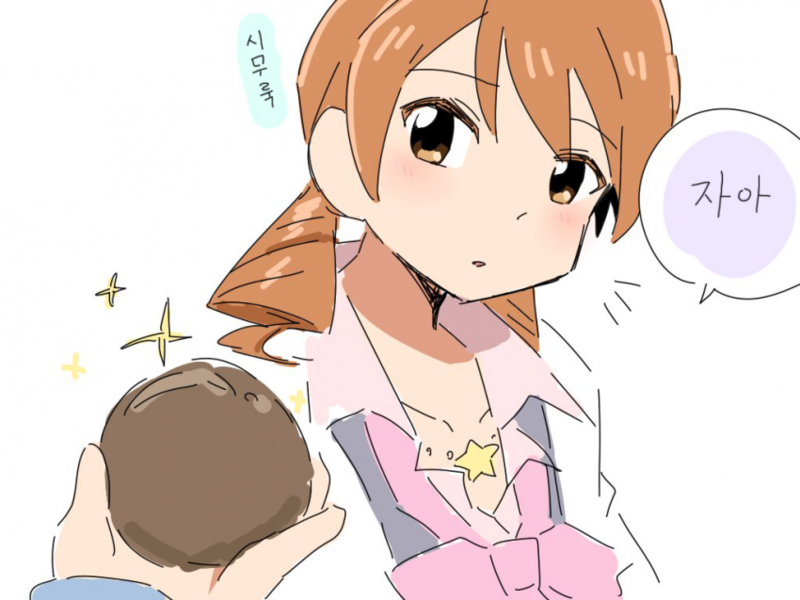 manga_729899_003.png