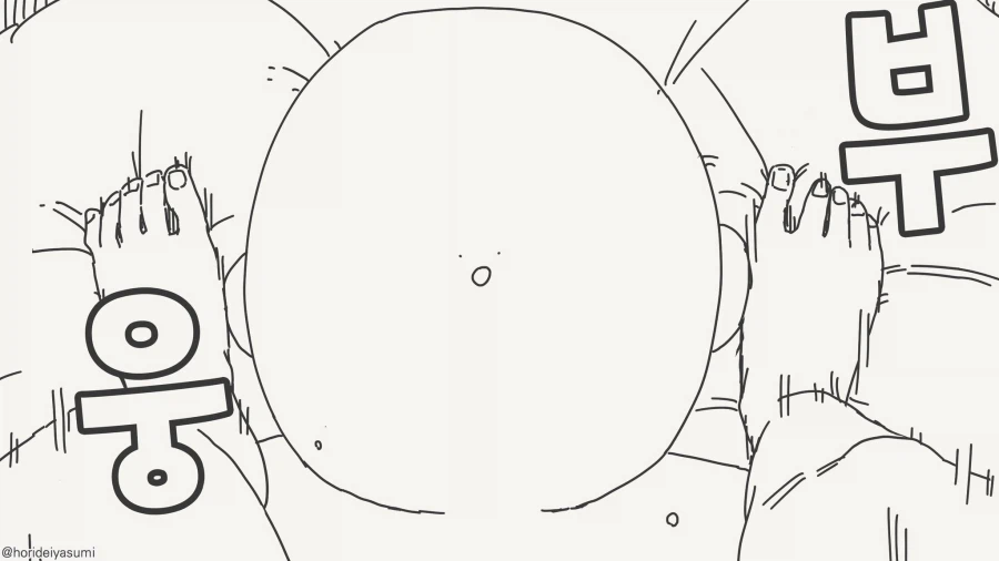 섹못방에 갇혔지만 전이 마법....manwha_4.webp