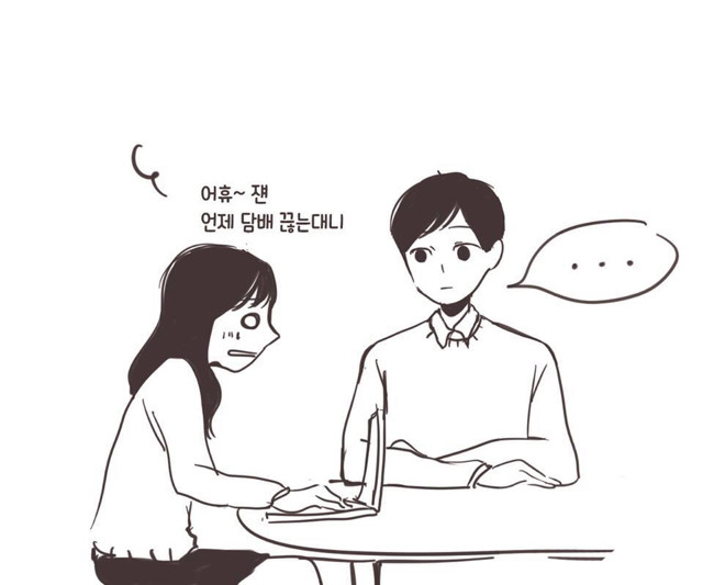 manga_812507_005.jpg