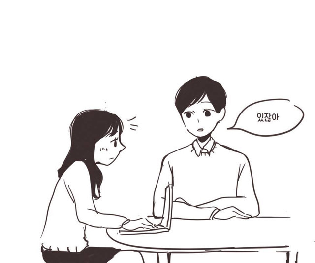 manga_812507_006.jpg