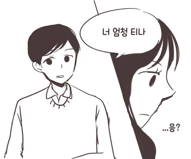 manga_812507_007.jpg